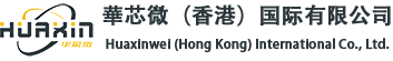Huaxinwei (Hong Kong) International Co., Ltd.